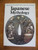 Japanese Mythology (Library of the World's Myths and Legends)