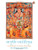 Myth = Mithya A Handbook of Hindu Mythology