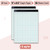 Mr. Pen- Graph Paper, 2 Pack of 55 Sheets, 8.5"x11", 5x5 (5 Squares per inch), Graphing Paper, Grid Paper Pad, Math Graph Paper Pad, Drafting Paper, Computation Pads, Square Paper, Math Paper