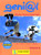 Genial A1: A German Course for Young People (German Edition)