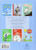 Six by Seuss: A Treasury of Dr. Seuss Classics