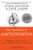 The Three Laws of Performance: Rewriting the Future of Your Organization and Your Life
