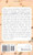 The Book of Us: The Journal of Your Love Story in 150 Questions