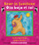 Bear in Sunshine/Oso Bajo El Sol (Spanish Edition) (Fun First Steps) (Spanish and English Edition)