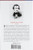 Complete Stories and Poems of Edgar Allan Poe