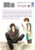 The World's Greatest First Love, Vol. 2: The Case of Ritsu Onodera