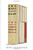 The Most Dangerous Book: The Battle for James Joyce's Ulysses