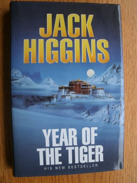 Year of The Tiger