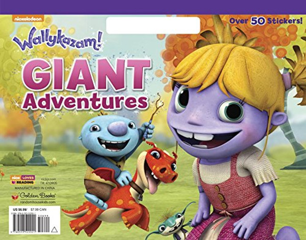 GIANT ADVENTURES - B