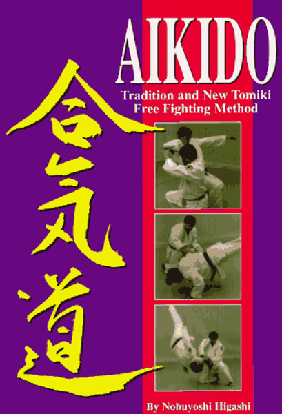 Aikido: Tradition and New Tomiki Free Fighting Method