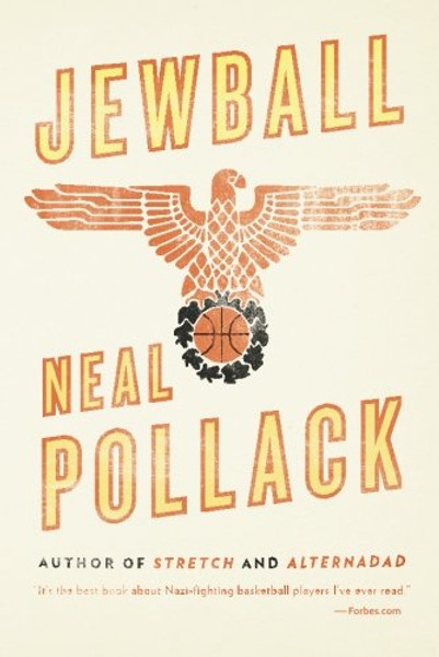 Jewball