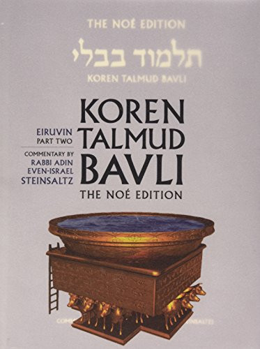 Koren Talmud Bavli, Vol.5: Eiruvin 2, Hebrew/English, Standard Size (Color) (Hebrew and English Edition)