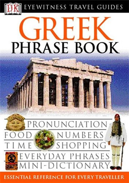 Greek Phrase Book (Eyewitness Travel Guides Phrase Books)