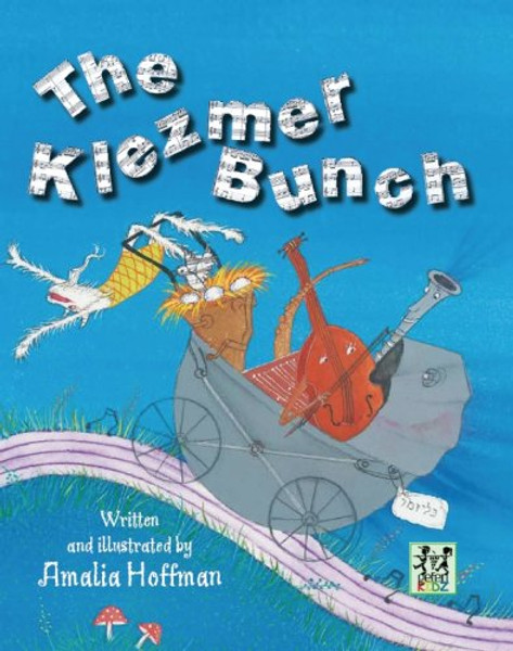 The Klezmer Bunch The Klezmer Bunch