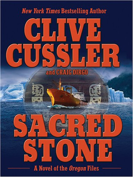 Sacred Stone: A Novel of the Oregon Files