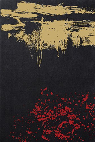 The Four Holy Gospels, ESV Bible (Slipcase)