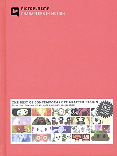 Pictoplasma: Characters in Motion