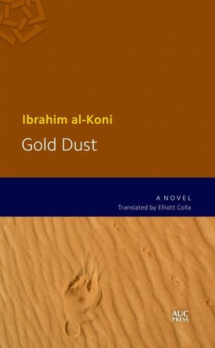 Gold Dust (Modern Arabic Literature)