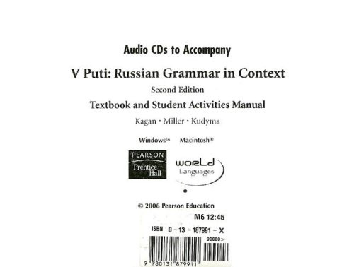 Audio CD's for V PUti: Russian Grammar in Context Textbook and Student Activities Manual