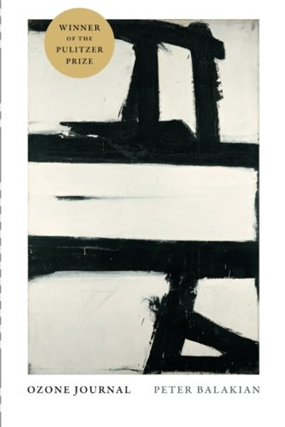 Ozone Journal (Phoenix Poets) Ozone Journal (Phoenix Poets)