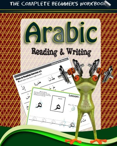 The Complete Beginner's Workbook