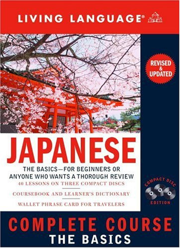 Complete Japanese: The Basics (CD) (Complete Basic Courses)