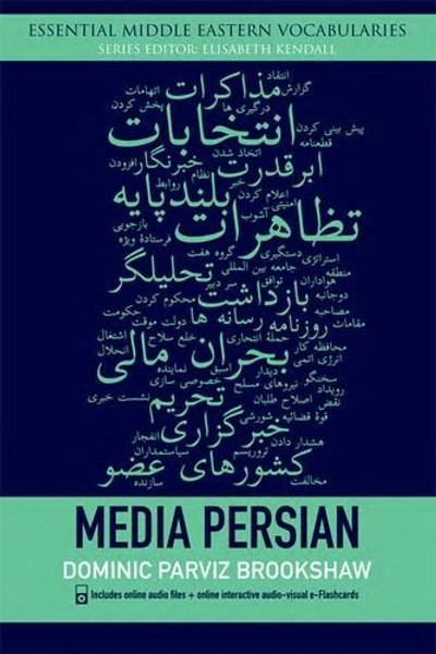 Media Persian (Essential Middle Eastern Vocabularies)