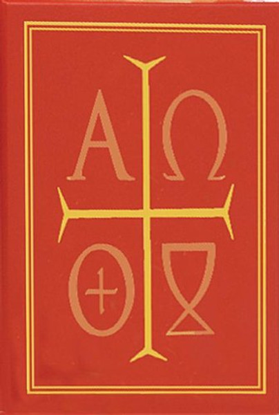 Roman Missal: Leather Chapel Edition