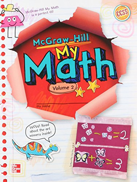 My Math, Grade 1, Vol. 2 (ELEMENTARY MATH CONNECTS) My Math, Grade 1, Vol. 2 (ELEMENTARY MATH CONNECTS)