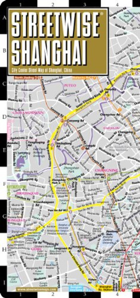 Streetwise Shanghai Map - Laminated City Center Street Map of Shanghai, China