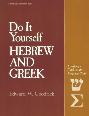 Do It Yourself Hebrew and Greek