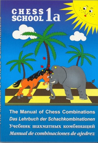 Manual of Chess Combinations, Vol. 1a