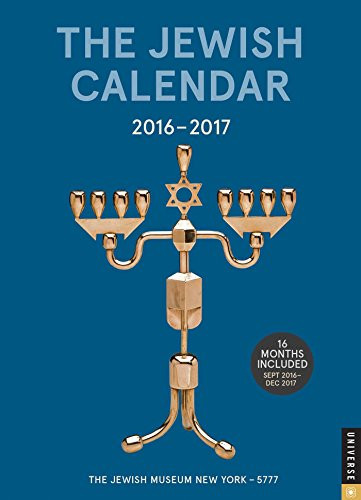 The Jewish Calendar 2016-2017: Jewish Year 5777 16-Month Engagement Calendar
