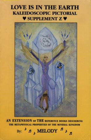 Love Is in the Earth: Kaleidoscopic Pictorial Supplement Z