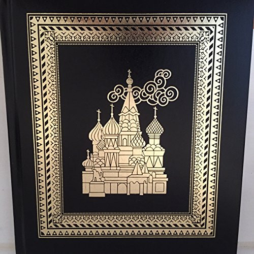 The Soviet Union Today