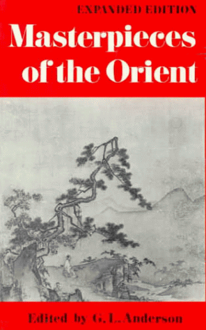 Masterpieces of the Orient (English and Multilingual Edition)