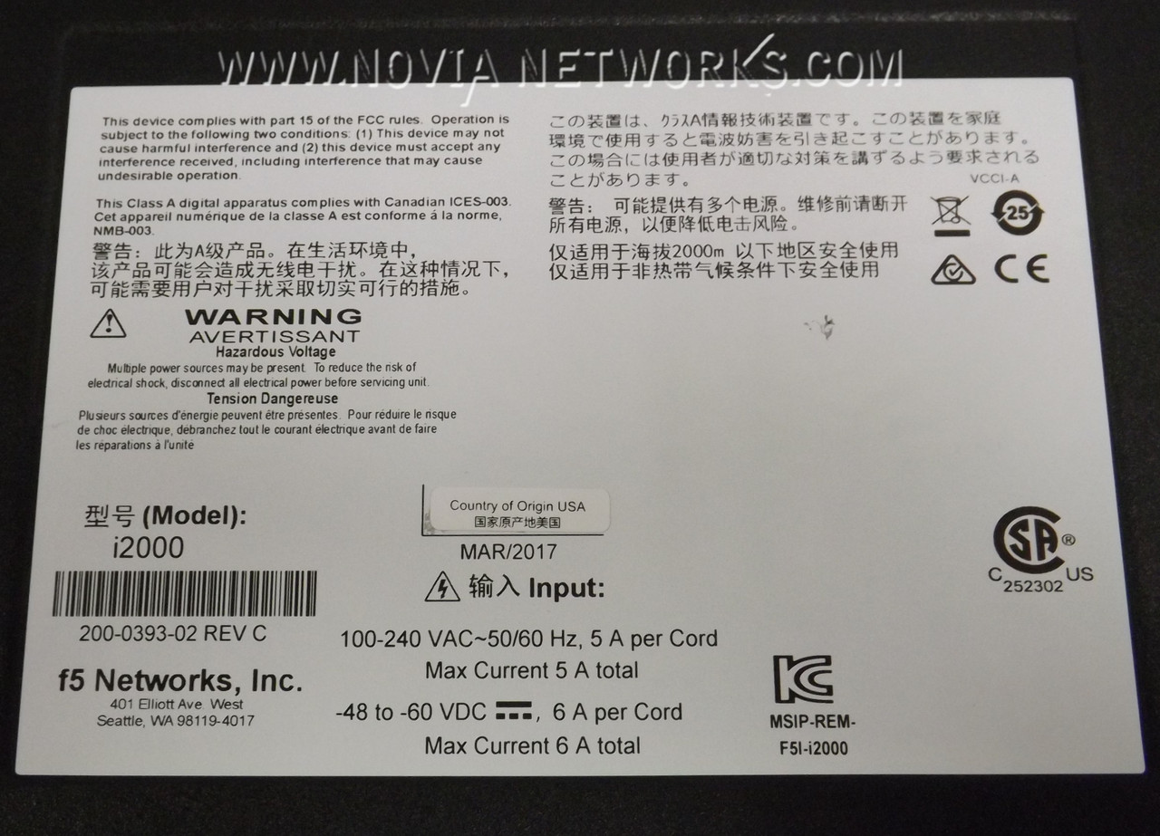 F5-BIG-LTM-i2600 F5 BIG-IP Switch | Local Traffic Manager I2600