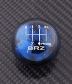 Blue Cosmic Space BRZ 6-SPEED JAIL-PRISON PATTERN