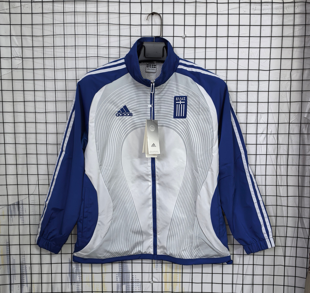 Greece 2006/07 Retro Windbreaker