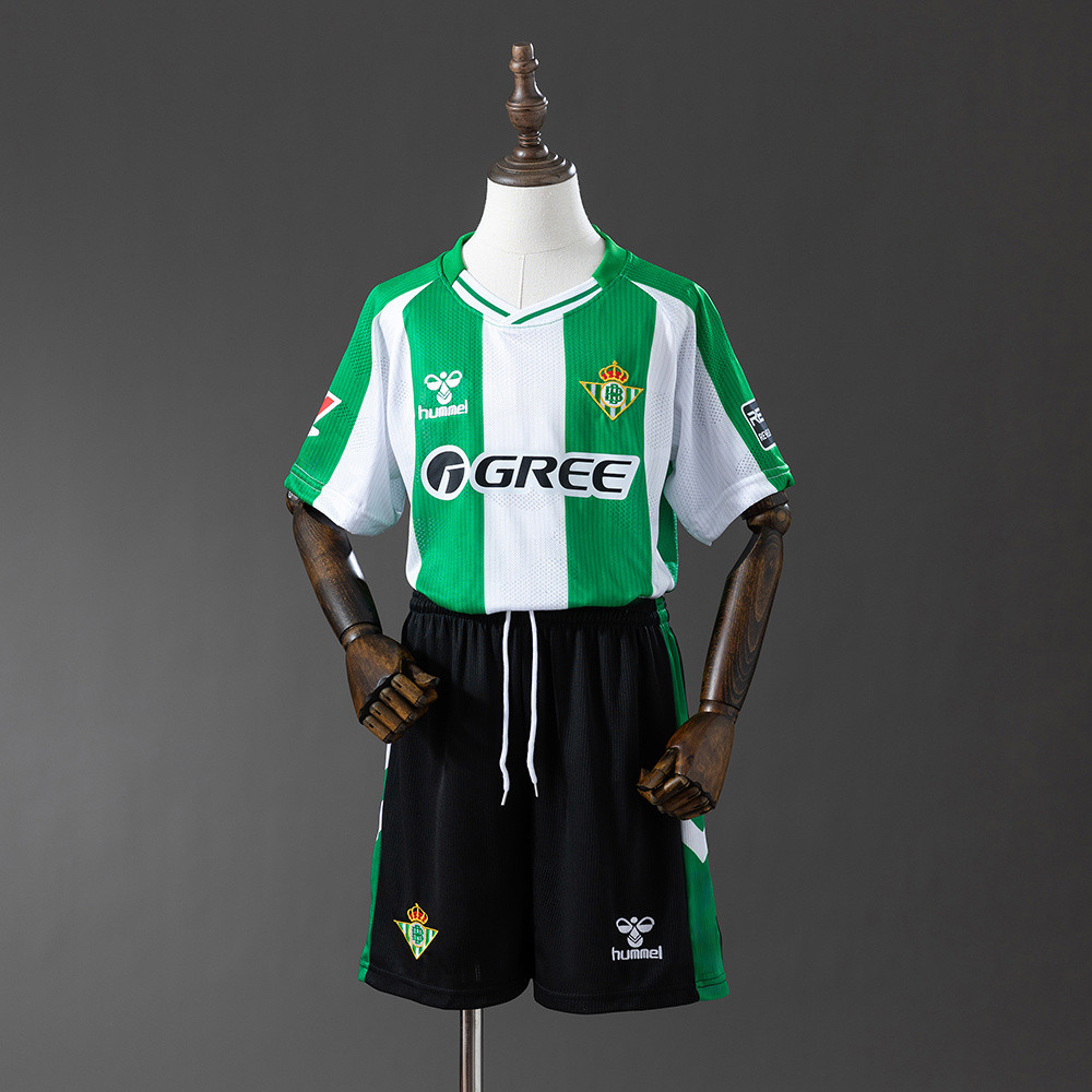Kids Real Betis 2025/26 Home
