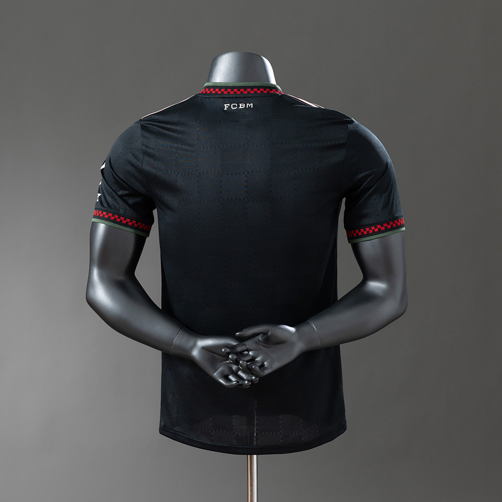 FC Bayern Munich 2025/26 Third Player Jersey