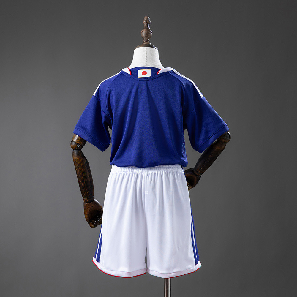 Kids Japan Home 2026 World Cup