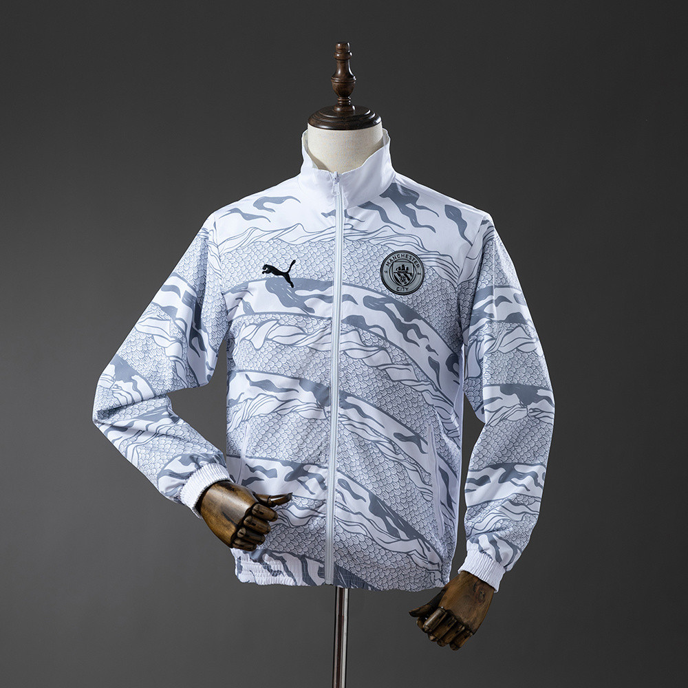 Manchester City Reversible Windbreaker