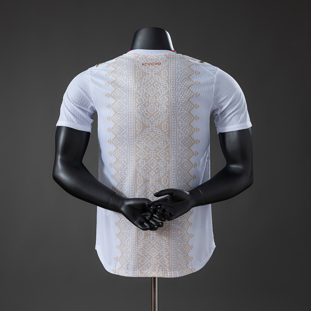 Morocco 2026 Away Player Version