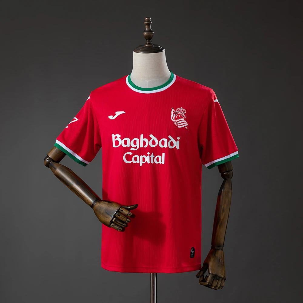 Real Sociedad 2026/27 Third Away