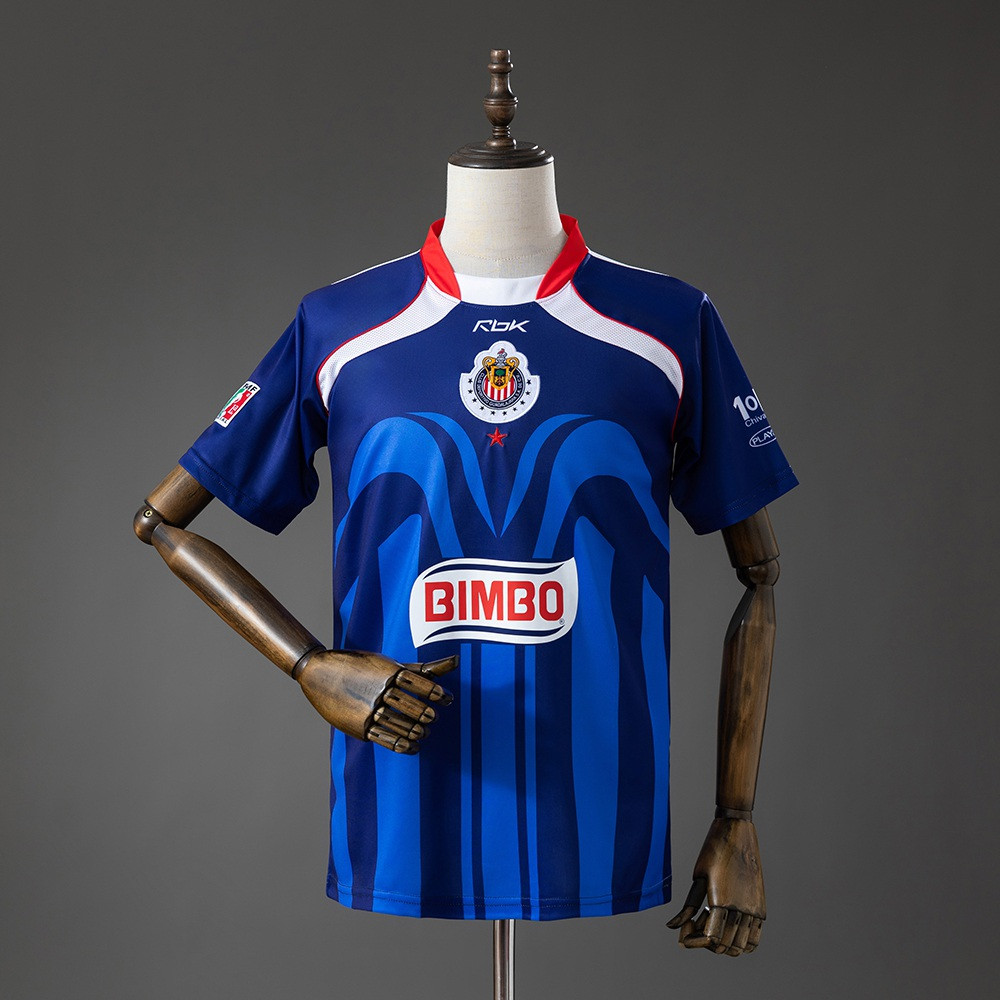 Retro Chivas 06/07 Away