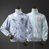 Manchester City Reversible Windbreaker