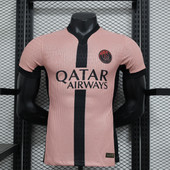 PSG 24/25 Third Away Player Version Jersey