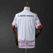 FC Bayern Munich 2025/26 Away.