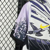 Brazil 2025/26 Special Edition